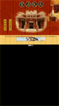 Mobile Screenshot of mazu.baibai.com.tw