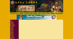 Desktop Screenshot of jigong.baibai.com.tw